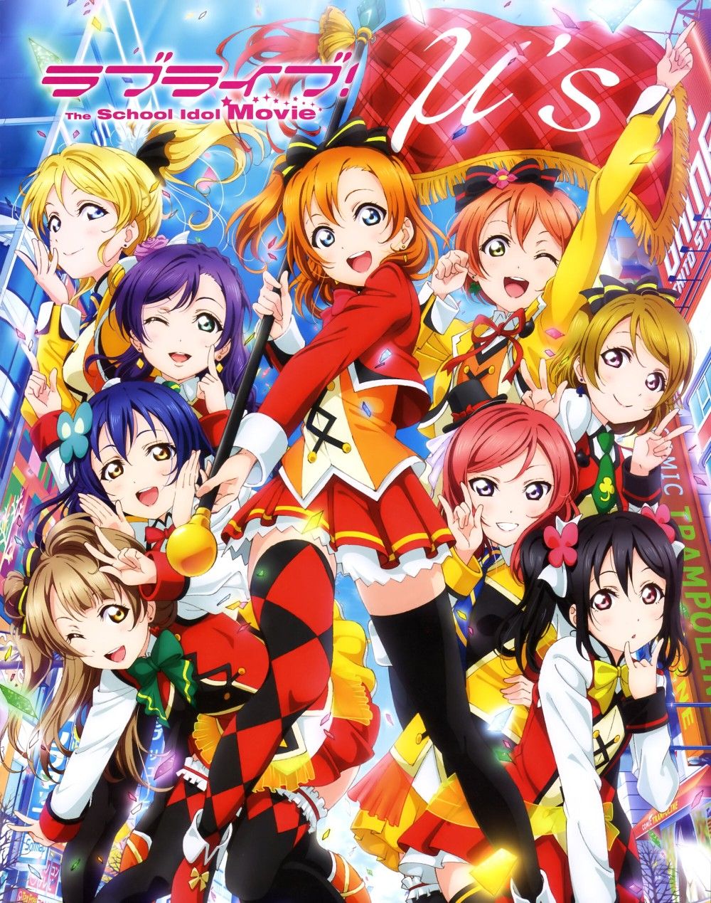 a poster that displays the cast of Love Live: School Idol Festival
